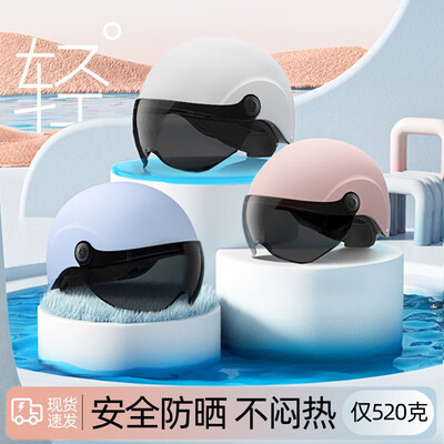 迅霆电动车靠谱吗？专家为你解读技术优势！