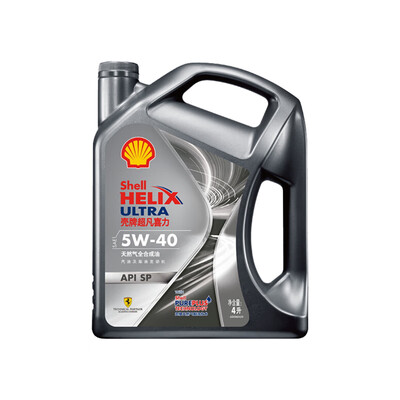 壳牌灰壳和光影（壳牌光影版 5W-40 4L机油怎么样）-图片6