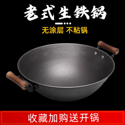 左铝铸铁锅靠谱吗？专家为你解读技术优势！