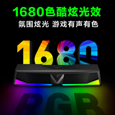 纽曼V5音响音箱：性价比之选，家用桌面音响的不二之选-图片2