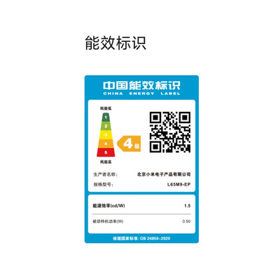 小米平板和台电平板大比拼:哪款更值得你拥有?-图片3