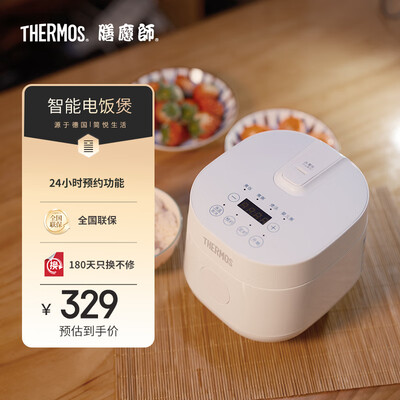 膳魔师 EHA-4111E 1.2L迷你电饭煲是否值得入手(thermos电饭煲盖子怎么拆洗)-图片4