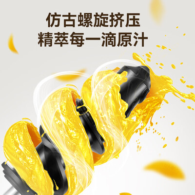 COCOSODAjs3304原汁机怎么样，你不知道优缺点！