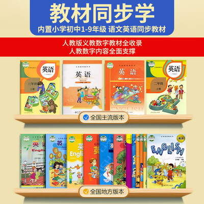 纽曼v03录音笔怎么样（纽曼听力宝 DL180学习机怎么样）-图片1