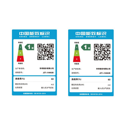 华帝油烟机11092怎么样（华帝i11129S油烟机燃气灶套装大吸力欧式油烟机靠谱吗,揭秘内幕）-图片3