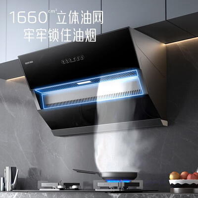 百得E135CA烟灶套餐到底怎么样，六大优势你知道吗？