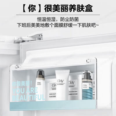 海尔BCD-501 501L法式多门冰箱质量烂不烂(海尔冰箱哪款质量好 性价比高)-图片3