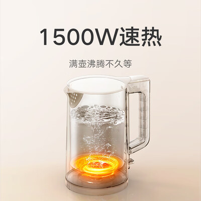 米家MJDSH05YM电水壶怎么样,你不知道的六大优势!