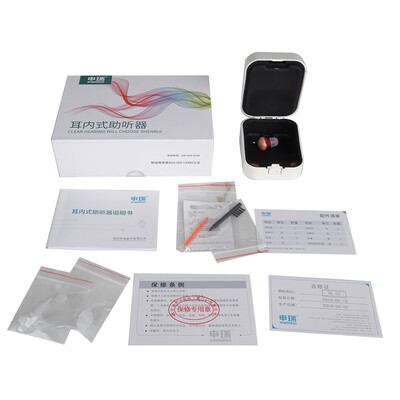 申瑞助听器和西门子什么关系(申瑞D-C-C2B R助听器好不好)