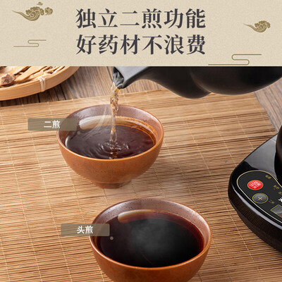 天际BJH-D300AW养生壶到底怎么样,六大优势你知道吗?