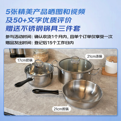 创维吸油烟机怎么样（创维 Y706 顶侧双吸油烟机大吸力油烟机靠谱吗,揭秘内幕）