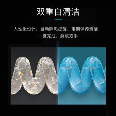 西门子CP565AGS1W微蒸烤一体机质量烂不烂（西门子蒸烤一体机怎么样）-图片2