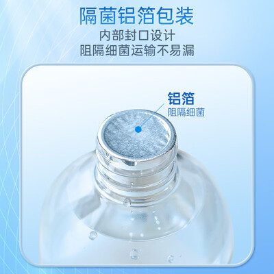 最新NI+NOONN-D-500-B洗鼻器测评揭秘：细说八大亮点！