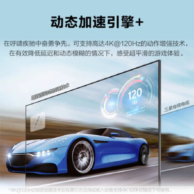SAMSUNGQA55QN85CAJXXZ电视好不好（samsung电视怎么开机）
