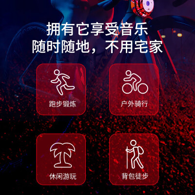 不见不散蓝牙音响哪款音质好（不见不散 E1+ 蓝牙音箱 迷你低音炮便携音响迷你小音箱怎么样）-图片4