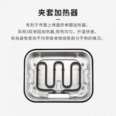 虎牌TIGER 多功能料理锅 CRL-A30C