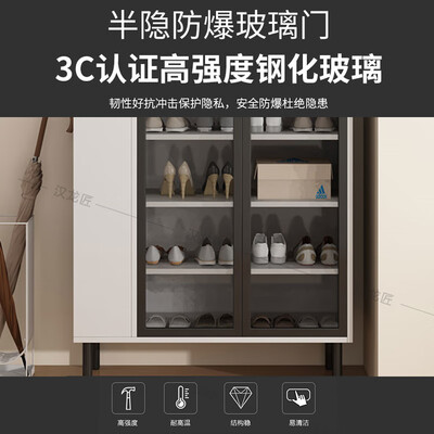 汉龙匠2024新款实木鞋柜 白色+黑色到底如何,值得入手吗（汉龙匠2024新款实木鞋柜 白色+黑色质量烂不烂）