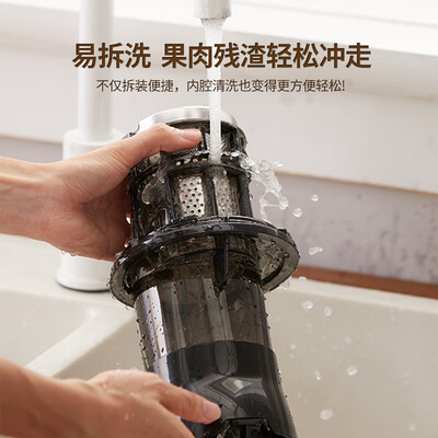 大宇DY-BM07原汁机怎么样，你不知道的六大优势！