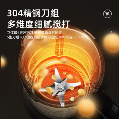 破壁料理机视频对比（HAZTHT-790R破壁机1.75L多功能料理机磨粉机质量如何）