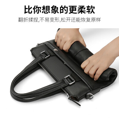 最新稻草人精品男包商务公文包测评揭秘：细说八大亮点！