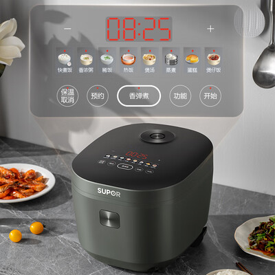 苏泊尔电饭煲749和849深度测评:SF50FC871电饭煲质量究竟如何?-图片3