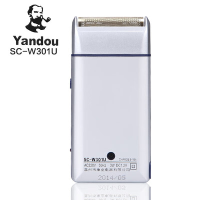 烟斗SC-W301U修剪器怎么样，六大亮点值得关注！