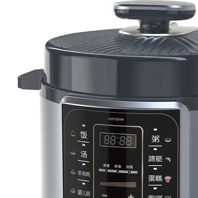北欧欧慕（nathome）安格电压力锅 NM-YL1901