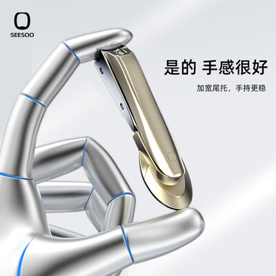 七素（Seesoo）奢享·飞行者 Q1A377387