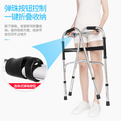 冠爱拐杖值得入手吗?只有老司机才告诉你五大内幕!