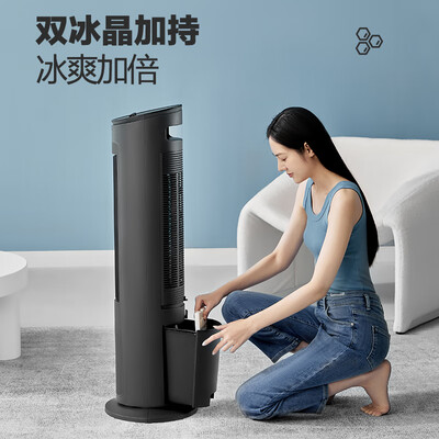 美的塔扇型号对比(美的AAF10MB家用空调扇塔扇值得手入吗)-图片1