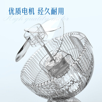 澳柯玛循环扇好不好？实测告诉你真相！-图片3