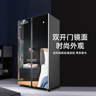 科技改变生活!AYHY消毒烘干机让你的生活怎么样不一样!