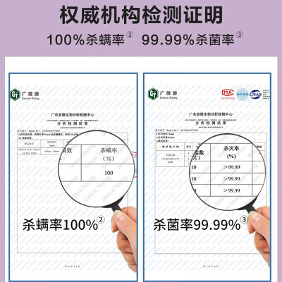 苏泊尔VCM05S除螨仪：打造健康家居新选择-图片6