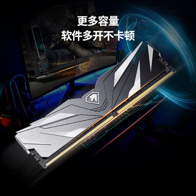 朗科越影内存条怎么样（朗科越影II系列内存条测评看真相）