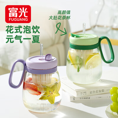 富光（fuguang）倾悦单层玻璃吸管杯（电商款）WFB1120-820 820ml