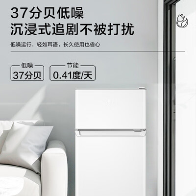 海尔 88L单门冰箱测评看真相（海尔冰箱哪款质量好 性价比高）-图片3