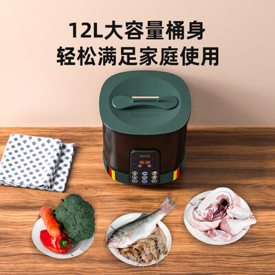 谷格 G99 全自动果蔬清洗机家用净化器体验效果好吗（谷格果蔬清洗机怎么样）