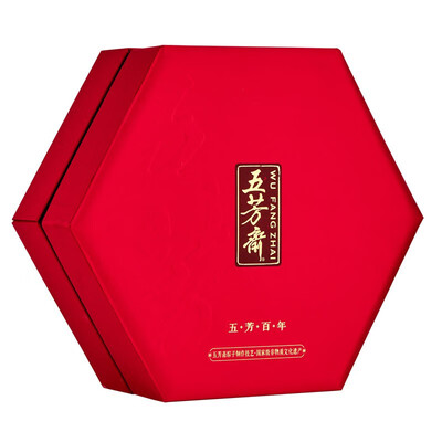 五芳斋 传世臻粽·五芳百年1840g 端午礼盒
