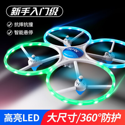 鲁咔贝卡无人机怎么样？超出你的想象！