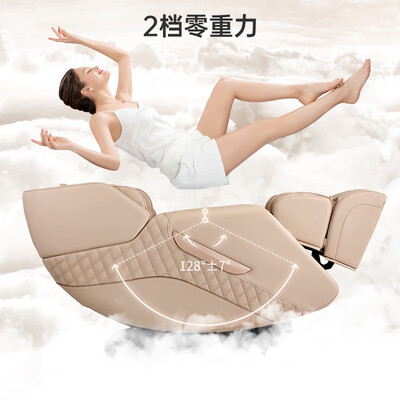 选购指南：如何挑选适合自己的迪斯DE-T50L按摩椅？