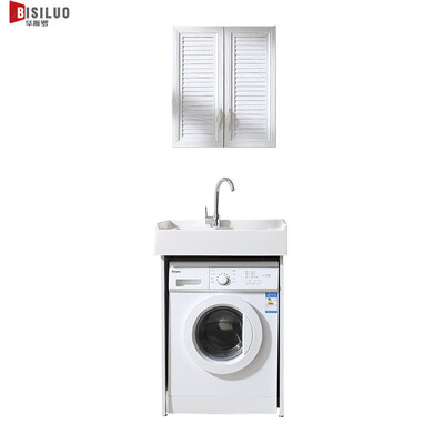 毕斯罗66X70定制洗衣柜到底如何,值得入手吗（毕斯罗66X70定制洗衣柜值得手入吗）-图片2