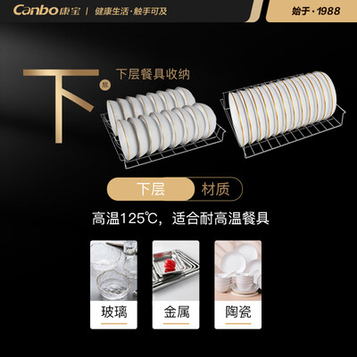 康宝XDZ70-G19消毒柜深度测评：家庭健康守护者，品质之选-图片3