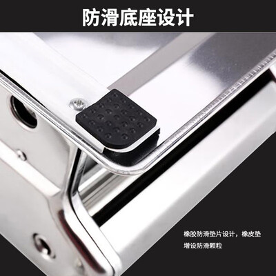 九阳（Joyoung）小型面条机 JYN-YM1