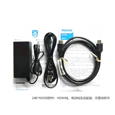 飞利浦显示器243v7和243i7（飞利浦24E1N5500E2k显示器是否值得入手）