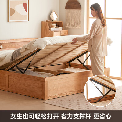 原始原素实木床哪款最好（原始原素实木床值得手入吗）-图片3