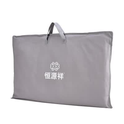 恒源祥 羽毛荞麦枕 1JJ1212  48*74cm