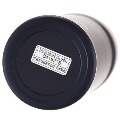 虎牌（TIGER） 保温杯 MJA-B048 480ml
