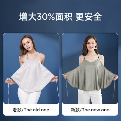 【真实用户分享】我用婧麒防辐射服后，惊呆了！