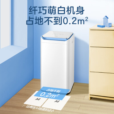 美的洗衣机各种型号区别（美的迷你洗衣机 MB30VH10E PRO内衣洗衣机靠谱吗,揭秘内幕）-图片3