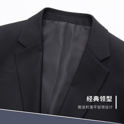 罗蒙西服好吗（罗蒙LM-LH-LYM1001男士西服质量烂不烂）-图片1